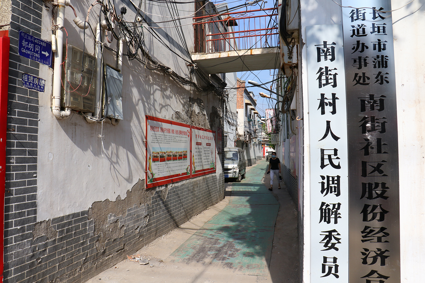 论写生在国画创作中的重要性